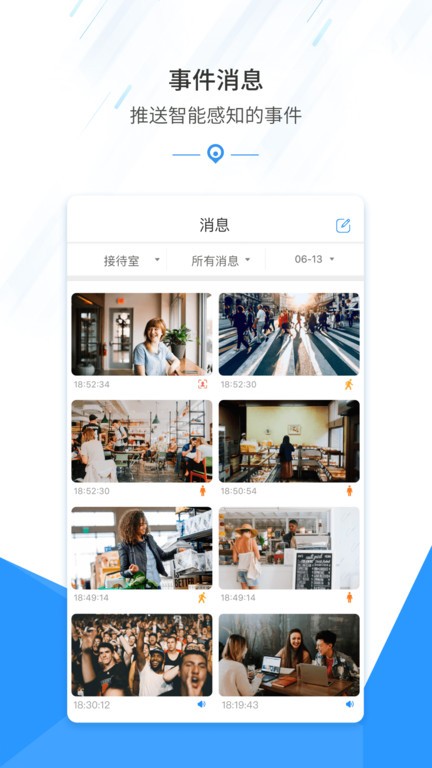 津媒：津门虎多轮遭遇不利于自己的错漏判，保级形势被人为恶化